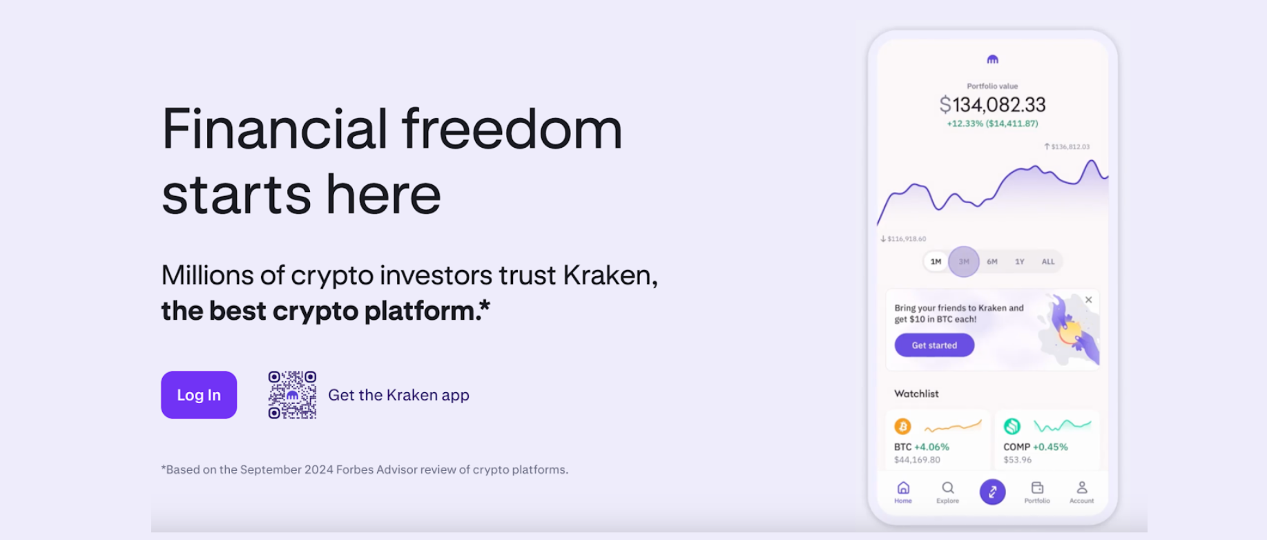 Kraken logo